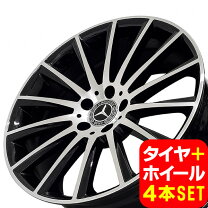 楽天市場】ベンツ w222 ホイール（サマータイヤ・ホイールセット 