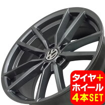 楽天市場】フォルクスワーゲン ゴルフ（タイヤ本数4本）（タイヤ 
