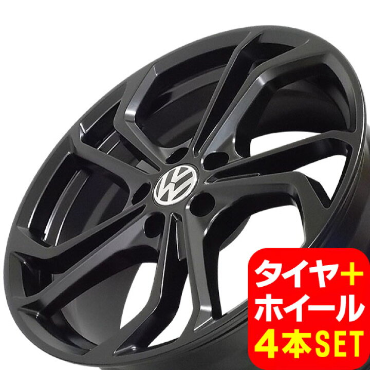 楽天市場】VW/フォルクスワーゲン パサート B8 3C系 新品 W-5665 18 
