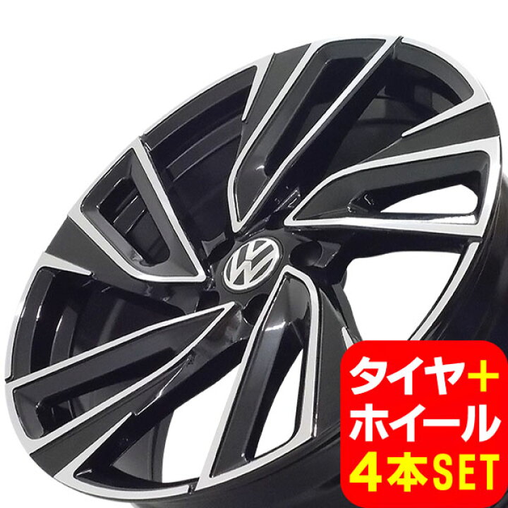 楽天市場】VW/フォルクスワーゲン ゴルフ8/ゴルフ7 CD/AU系 新品 W 