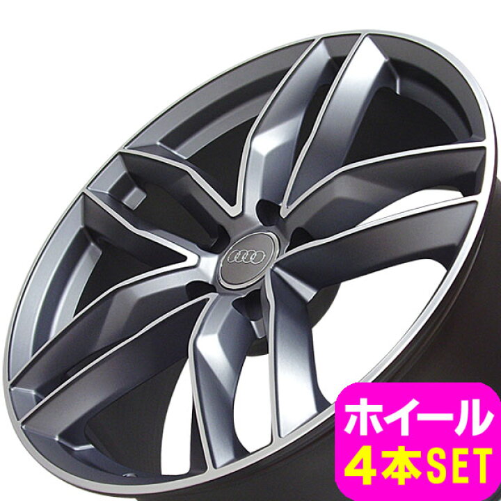 楽天市場】アウディ A4 オールロードクワトロ B9/B8 8W/8K系 新品 A  