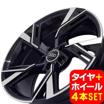 楽天市場】18インチ アウディ a4 セットの通販