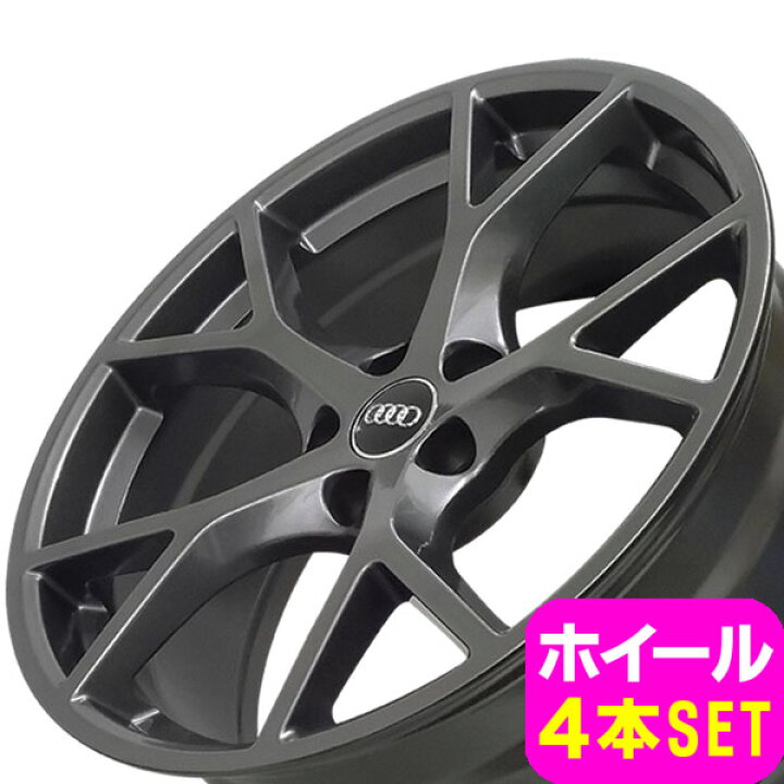 楽天市場】アウディ Q5 FY/8R系 新品 A-5685 19インチ +35 ホイール 