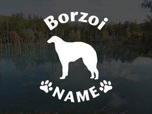 [̃XebJ[]wDOG STICKERxOhbOXebJ[{]C(STCY)