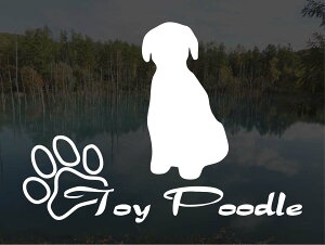 [̃XebJ[]wDOG STICKERx傫߂̃hbOXebJ[gCv[hC^Cv