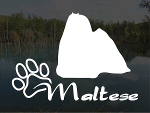 [̃XebJ[]wDOG STICKERx傫߂̃hbOXebJ[}`[Y