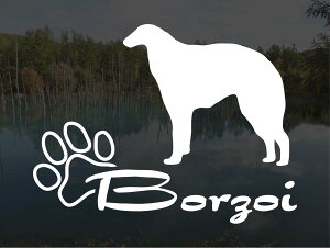 [̃XebJ[]wDOG STICKERx傫߂̃hbOXebJ[{]C