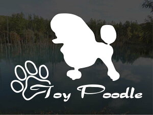 [̃XebJ[]wDOG STICKERx傫߂̃hbOXebJ[gCv[h A^Cv