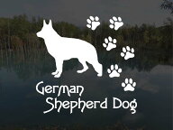 [犬のステッカー]『DOG STICKER』 肉球いっぱいドッグステッカージャーマンシェパードドッグ (Sサイズ)ジ…