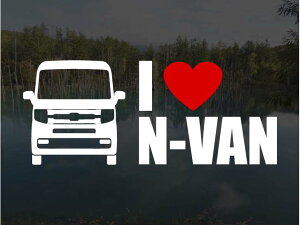 I LOVE N-VAN +STYLE XebJ[Gko No NVAN