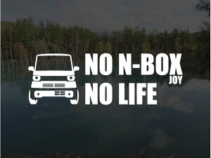 N-BOX JOY JF5/6NO N-BOX NO LIFE �X�e�b�J�[ ��15cmNBOX �G�k�{�b�N�X �W���C N�{�b�N�X