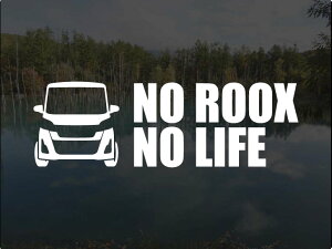 fCY[NX nCEFCX^[ B21A NO ROOX NO LIFE XebJ[ 14cm