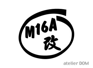 INSIDE�X�e�b�J�[M16A���C���T�C�h�X�C�t�g�X�|�[�cZC31S ZC32S �G�X�N�[�hYD21S YE21S SX4 S-CROSS S�N���X �J�b�e�B���O�X�e�b�J�[ �J�b�e�B���O�V�[�� �X�e�b�J�[�`���[��
