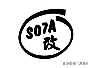 INSIDEXebJ[S07ACTChN-BOX N{bNX Gk{bNX JF1/2N-ONE N Gk JG1/2N-WGN NS GkS JH1/2S660 JW5 JbeBOXebJ[ JbeBOV[ XebJ[`[