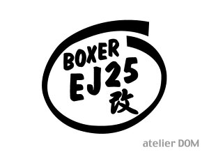 INSIDE�X�e�b�J�[BOXER EJ25���C���T�C�h���K�V�BBE/BH BL/BP �A�E�g�o�b�NBP BR �t�H���X�^�[ SF SG SH �G�N�V�[�K �C���v���b�T WRX STI GR/GV