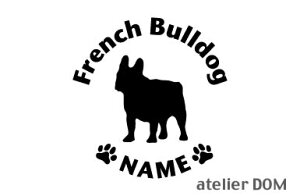 犬 ステッカーの人気商品 通販 価格比較 価格 Com
