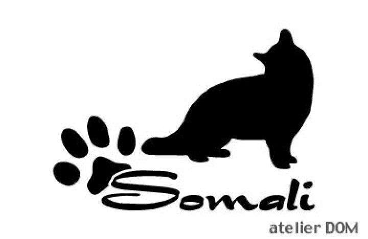 正規逆輸入品】 名前入り 猫のステッカー ソマリ Cタイプ 猫 シール ステッカー lacistitis.es 正規逆輸入品】 名前入り 猫のステッカー ソマリ Cタイプ 猫 シール ステッカー lacistitis.es