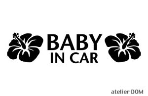ハワイアンBABY IN CARハイビスカスステッカー