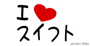 I LOVEXCtg܂XebJ[XYL XCtg XCtgX|[c ZC13S ZC53S ZC83S ZC71S ZC72S RS ZC31S ZC32S ZC33S ܂镶 V[ ە