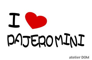 I LOVE PAJERO MINIパジェロミニまるもじステッカー