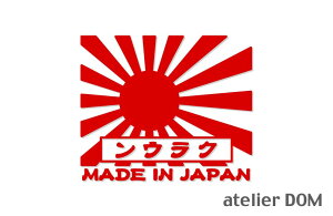 ������ �J�b�e�B���O�X�e�b�J�[�N���E�� ���a���g������10cm�g���^ GS130�@LS130�@MS135�@MS137�@JZS131�@JZS141�@LS141�@GS151�@LS151�@JZS151�@JZS155�@JZS171�@JZS175�@GS171�@GRS180�@GRS200�@GRS210�@ARS210�@ARS220