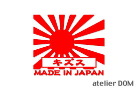 楽天市場 スズキ ステッカー レトロの通販 楽天市場 スズキ ステッカー レトロの通販