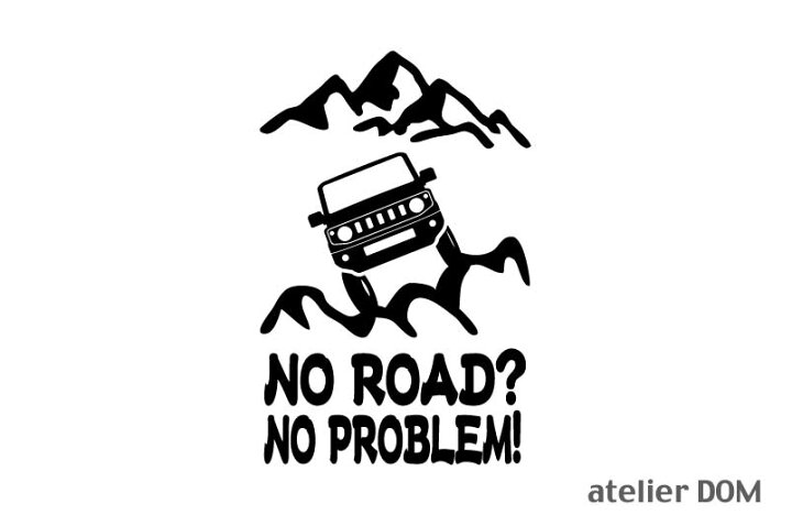 楽天市場 ジムニー Jb64 オフロード ステッカーno Road No Problem スズキ Jb64w アトリエdom楽天市場店