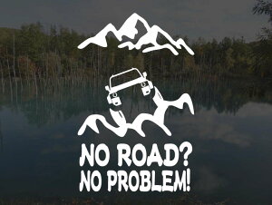 N250 hN[U[250 (ۖ) It[h XebJ[NO ROAD? NO PROBLEM!