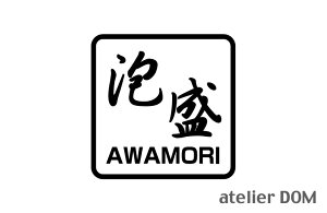 �A�� �s�N�g�T�C���X�e�b�J�[��10cm × ����10cm���OOK ������ ���H�X ���X�g���� ���{�������ؗ��� ���[�����X �ē��X �����X�Ē� �؂蕶�� �J�b�e�B���O�X�e�b�J�[ �s�N�g�T�C�� �X�e�b�J�[ 