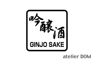  sNgTCXebJ[12cm × 12cmOOK  HX Xg {ؗ [X ēX X{ ؂蕶 JbeBOXebJ[ sNgTC Xeb