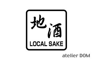 n sNgTCXebJ[12cm × 12cmOOK  HX Xg {ؗ [X ēX X{ ؂蕶 JbeBOXebJ[ sNgTC XebJ