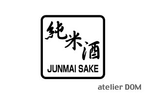 Ď sNgTCXebJ[10cm × 10cmOOK  HX Xg {ؗ [X ēX X{ ؂蕶 JbeBOXebJ[ sNgTC Xeb