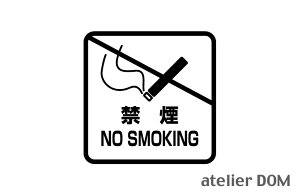 �։� �s�N�g�T�C���X�e�b�J�[��15cm × ����15cm���OOK ������ ���H�X ���X�g���� ���{�������ؗ��� ���[�����X �ē��X �����X �։��X �����X�i�� ���� �؂蕶�� �J�b�e�B���O�X�e�b�J�[ �s�N�g