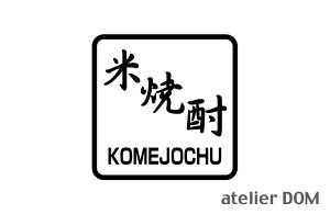 �ďĒ� �s�N�g�T�C���X�e�b�J�[��12cm × ����12cm���OOK ������ ���H�X ���X�g���� ���{�������ؗ��� ���[�����X �ē��X �����X�Ē� �؂蕶�� �J�b�e�B���O�X�e�b�J�[ �s�N�g�T�C�� �X�e�b�J