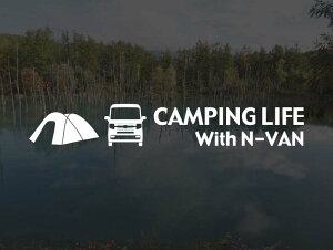 N-VAN +STYLE CAMPING LIFE XebJ[ (SS)No Gko AEghA Lv V[ fJ[JbeBOXebJ[ JbeBOV[ ؂蔲 ؂蕶