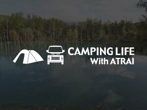 �A�g���[ S700V S710V CAMPING LIFE �X�e�b�J�[ (SS)�A�E�g�h�A �L�����v �V�[�� �f�J�[���J�b�e�B���O�X�e�b�J�[ �J�b�e�B���O�V�[�� �؂蔲������ �؂蕶��