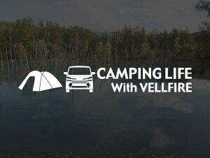 ���F���t�@�C�A 30/35 CAMPING LIFE �X�e�b�J�[ (SS)�A�E�g�h�A �L�����v �V�[�� �f�J�[���J�b�e�B���O�X�e�b�J�[ �J�b�e�B���O�V�[�� �؂蔲������ �؂蕶��