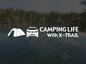 �G�N�X�g���C�� 32 CAMPING LIFE �X�e�b�J�[ (SS)�A�E�g�h�A �L�����v �V�[�� �f�J�[���J�b�e�B���O�X�e�b�J�[ �J�b�e�B���O�V�[�� �؂蔲������ �؂蕶��