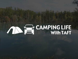 �^�t�g LA900S LA910S CAMPING LIFE �X�e�b�J�[ (SS)�A�E�g�h�A �L�����v �V�[�� �f�J�[���J�b�e�B���O�X�e�b�J�[ �J�b�e�B���O�V�[�� �؂蔲������ �؂蕶��