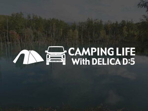 �f���JD:5 CV1W ���� CAMPING LIFE �X�e�b�J�[ (SS)�f���JD5 �A�E�g�h�A �L�����v �V�[�� �f�J�[���J�b�e�B���O�X�e�b�J�[ �J�b�e�B���O�V�[�� �؂蔲������ �؂蕶��