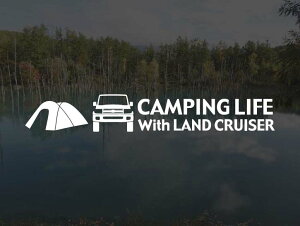 �����h�N���[�U�[70 �����N��70 (�Ĕ̃��f��) CAMPING LIFE �X�e�b�J�[ (SS)�A�E�g�h�A �L�����v �V�[�� �f�J�[���J�b�e�B���O�X�e�b�J�[ �J�b�e�B���O�V�[�� �؂蔲������ �؂蕶��