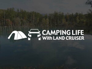 �����h�N���[�U�[250 �����N��250 CAMPING LIFE �X�e�b�J�[ (SS)�A�E�g�h�A �L�����v �V�[�� �f�J�[���J�b�e�B���O�X�e�b�J�[ �J�b�e�B���O�V�[�� �؂蔲������ �؂蕶��