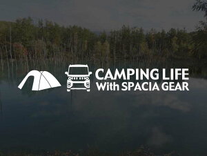 Xy[VAMA MK54S/MK94S CAMPING LIFE XebJ[ (SS)AEghA Lv V[ fJ[JbeBOXebJ[ JbeBOV[ ؂蔲 ؂蕶