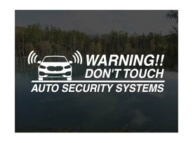 BMW 1シリーズ F40 (1)用セキュリティーステッカー3枚セット[ゆうパケット送料無料]アトリエDOMオリジナル[職人手作り]