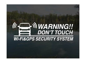N-WGN Nワゴン JH3/4用Wi-Fi & GPS セキュリティーステッカー3枚セットアトリエDOMオリジナル[職人手作り]