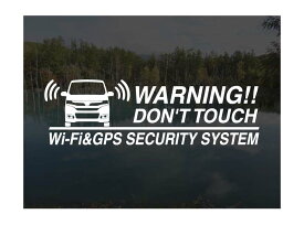 N-WGNカスタム Nワゴンカスタム JH1/2後期用Wi-Fi & GPS セキュリティーステッカー3枚セットアトリエDOMオリジナル[職人手作り]