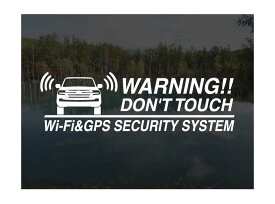 ランドクルーザー200後期ランクル200後期用Wi-Fi & GPS セキュリティーステッカー3枚セット[ゆうパケット送料無料]アトリエDOMオリジナル[職人手作り]