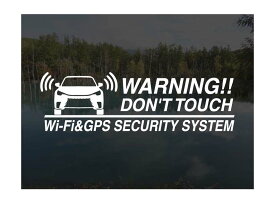 レクサス LBX用Wi-Fi & GPS セキュリティーステッカー3枚セットアトリエDOMオリジナル[職人手作り]