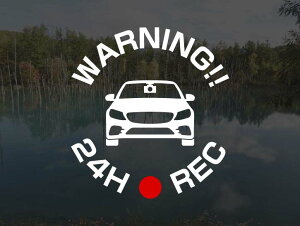 ZfXExc CNX W205/C205p 24H(24) REC ԊĎ hRXebJ[ 7cm AgGDOM hCuR[_[ XebJ[ ZLeBXebJ[ ZLeB[XebJ[ ZL