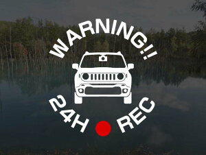 JEEP �W�[�v ���l�Q�[�h BU�p 24H(24����) ��REC ���ԊĎ� �h�����R�X�e�b�J�[ 7cm �A�g���GDOM �h���C�u���R�[�_�[ �X�e�b�J�[ �Z�L�����e�B�X�e�b�J�[ �Z�L�����e�B�[�X�e�b�J�[ �Z�L�����e�B �Z